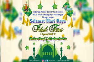 selamat-hari-raya-idul-fitri-1443h